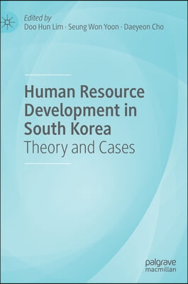 Human Resource Development in South Korea: Theory and Cases