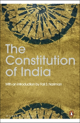 Constitution of India