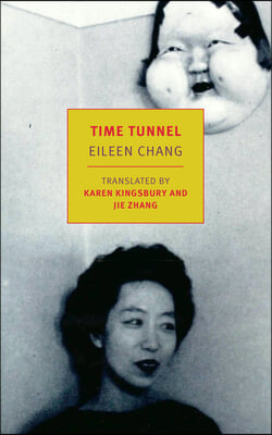 Time Tunnel: Stories and Essays