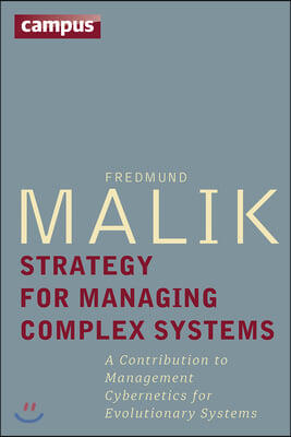 Strategy for Managing Complex Systems