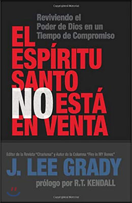 El Espiritu Santo No Esta En Venta / The Holy Spirit Is Not For Sale