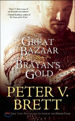 The Great Bazaar &amp; Brayan&#39;s Gold