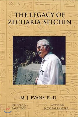 [중고-상] The Legacy of Zecharia Sitchin: The Shifting Paradigm