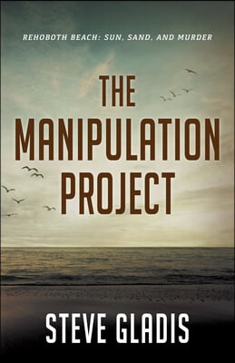 The Manipulation Project