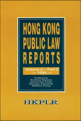 Hong Kong Public Law Reports, 1994