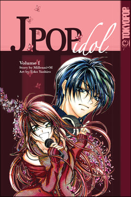 J-Pop Idol, Volume 1: Volume 1