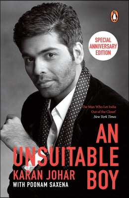 An Unsuitable Boy. Publisher: Penguin Books India