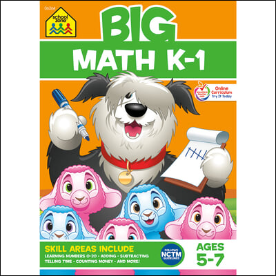 School Zone Big Math K-1 Workbook