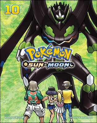 Pok&#233;mon: Sun &amp; Moon, Vol. 10