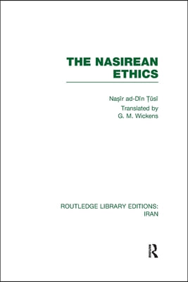 Nasirean Ethics (RLE Iran C)