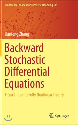The Backward Stochastic Differential Equations