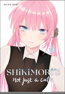 Shikimori&#39;s Not Just a Cutie 16