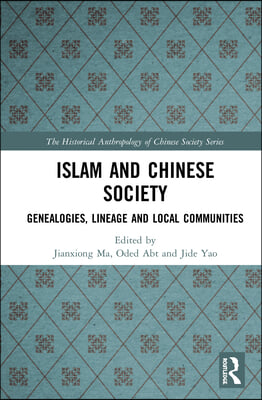 Islam and Chinese Society