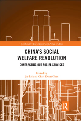 China&#39;s Social Welfare Revolution