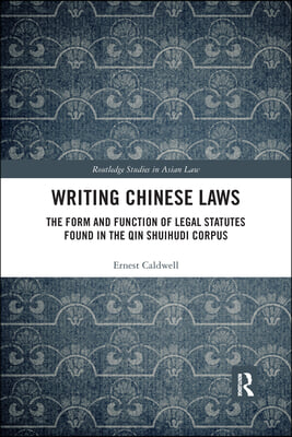 Writing Chinese Laws