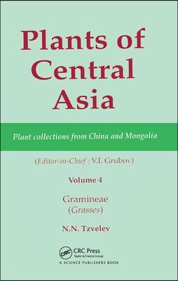 Plants of Central Asia - Plant Collection from China and Mongolia, Vol. 4