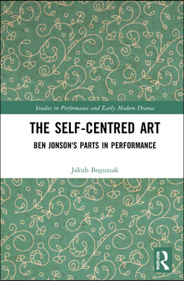 Self-Centred Art