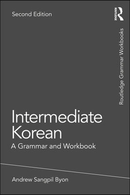 Intermediate Korean