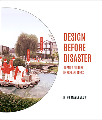 Design Before Disaster: Japan's Culture of Preparedness