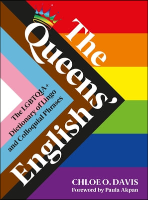 The Queens&#39; English