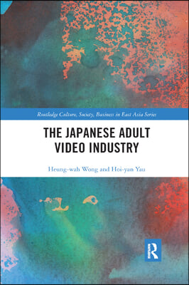 Japanese Adult Video Industry