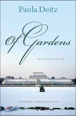 Of Gardens