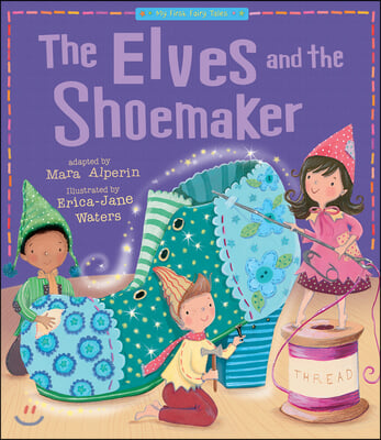 The Elves and the Shoemaker