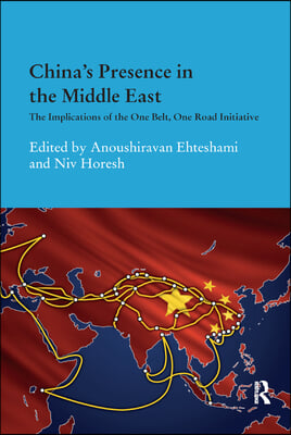 China&#39;s Presence in the Middle East