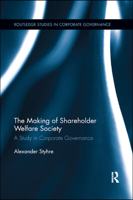 Making of Shareholder Welfare Society