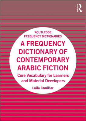 Frequency Dictionary of Contemporary Arabic Fiction