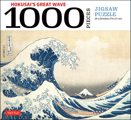 Hokusai's Great Wave - 1000 Piece Jigsaw Puzzle: Finished Size 29 in X 20 Inch (74 X 51 CM)