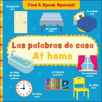 At Home / Las Palabras de Casa