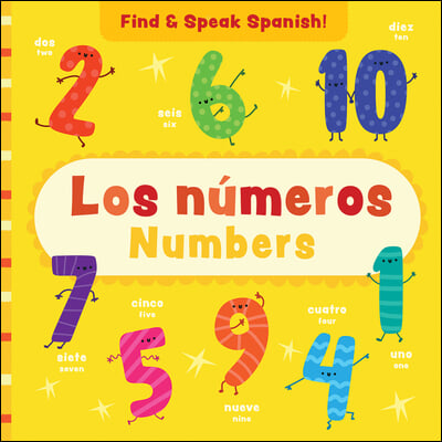 Numbers / Los N&#250;meros