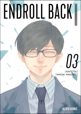 Endroll Back Volume 3