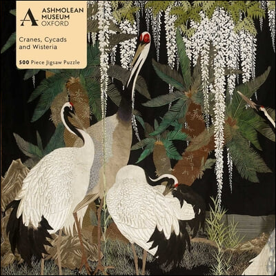 Adult Jigsaw Puzzle Ashmolean: Cranes, Cycads and Wisteria (500 Pieces): 500-Piece Jigsaw Puzzles