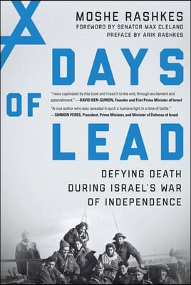 Days of Lead