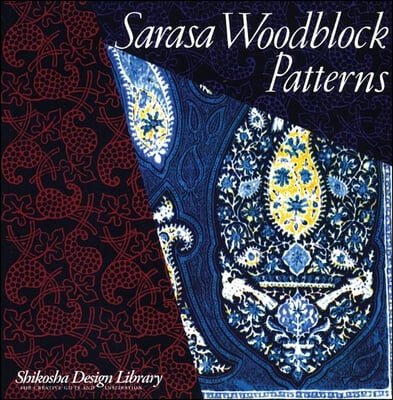 Sarasa Woodblock Patterns