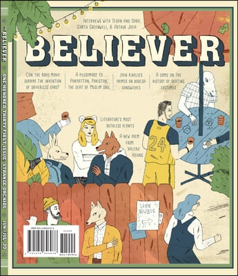 The Believer, Issue 131: June/July