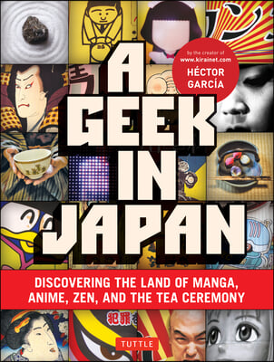 A Geek in Japan