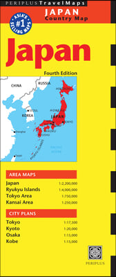 Periplus Travel Maps Japan