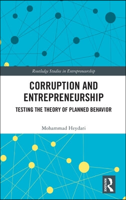 Corruption and Entrepreneurship