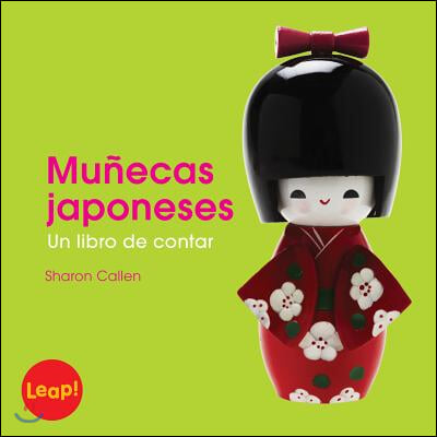 Mu?ecas japoneses / Japanese Dolls