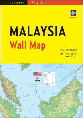 Periplus Wall Maps Malaysia