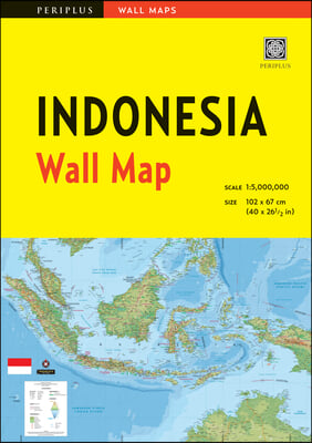 Periplus Indonesia Wall Map