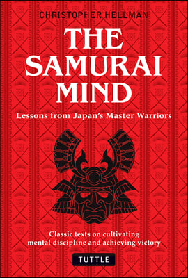 The Samurai Mind