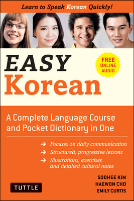 Easy Korean