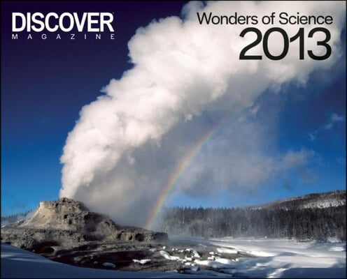 Wonders of Science 2013 Calendar