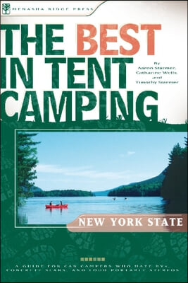 The Best in Tent Camping New York