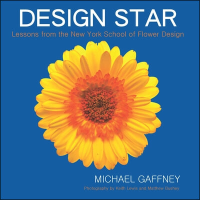 Design Star