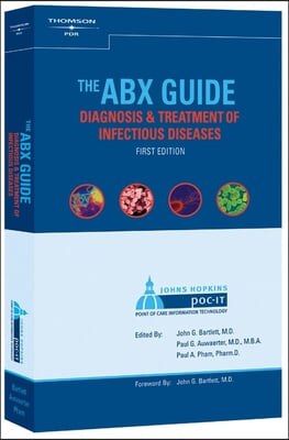 2005 ABX Guide